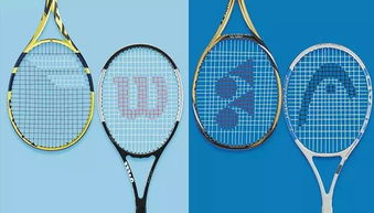 雙十一提前購 限時滿減，網球裝備一網打盡