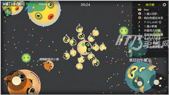 《翻滾球球》 全網首發，開啟休閑競技快節奏時代的新紀元