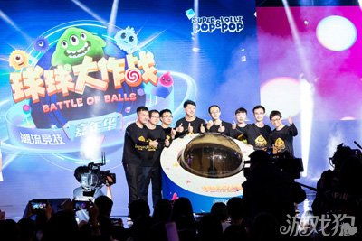 《球球大作戰》嘉年華賽事火熱開啟，DAU突破1000萬引領網絡競技新風潮